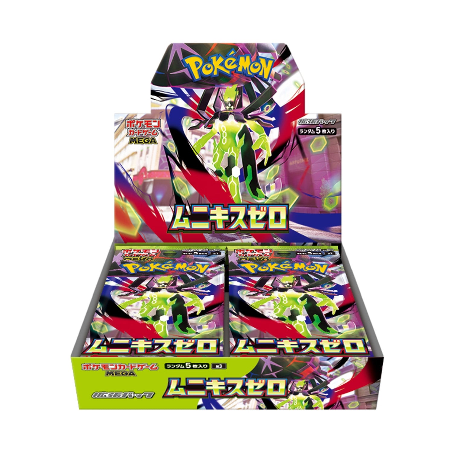Pokémon - Nihil Zero Booster Box (Japansk)