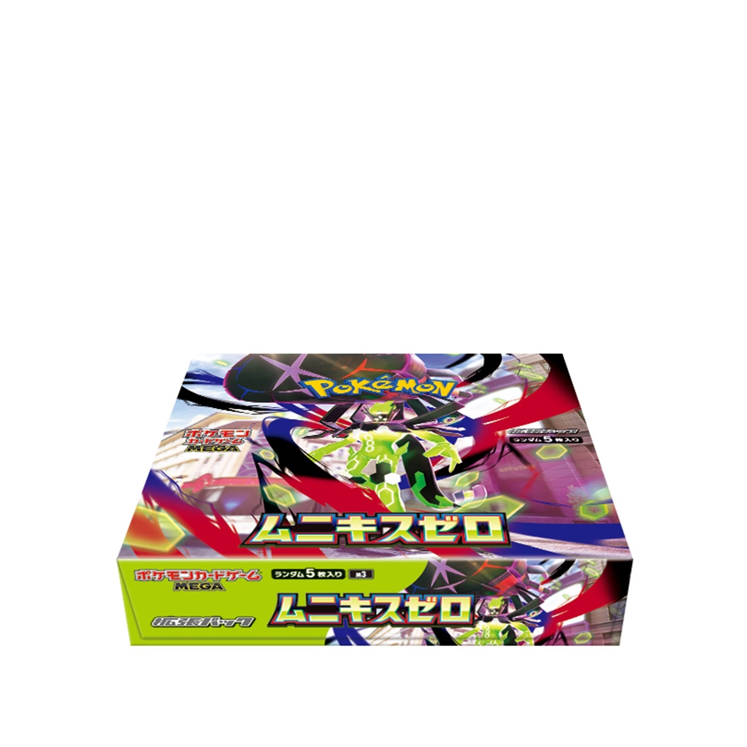 Pokémon - Nihil Zero Booster Box (Japansk)