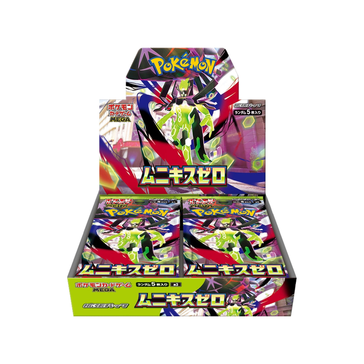 Pokémon - Nihil Zero Booster Box (Japansk)