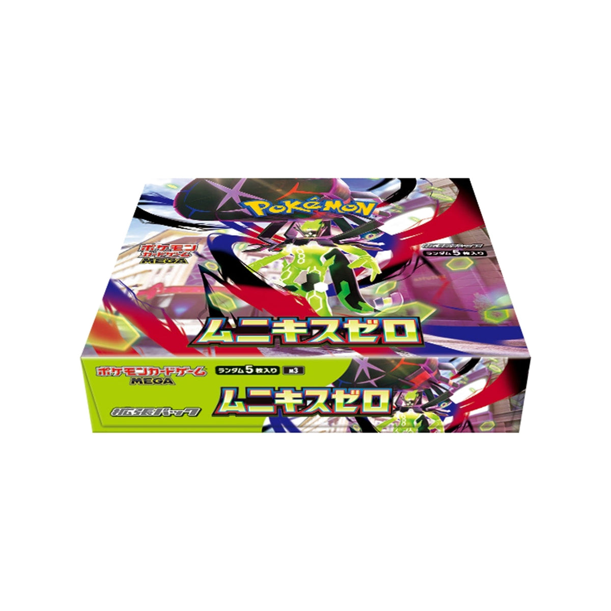 Pokémon - Nihil Zero Booster Box (Japansk)