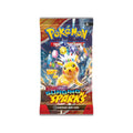 Pokémon - Surging Sparks Booster Pack