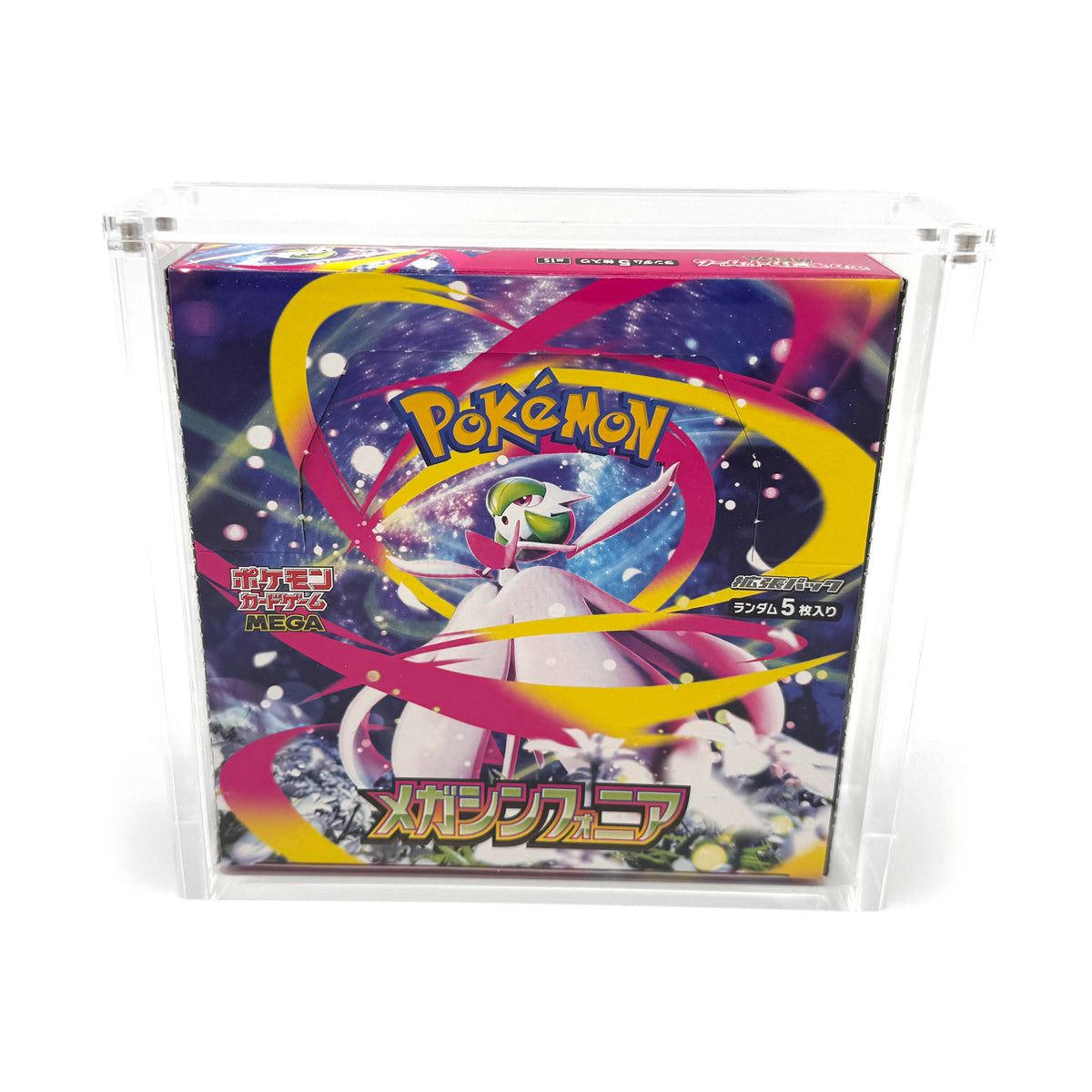 VOKT Acrylic - JP Booster Box (Large)