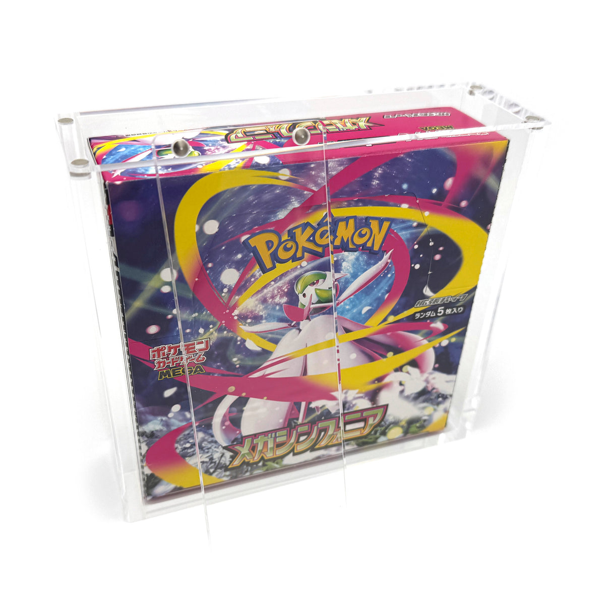 VOKT Acrylic - JP Booster Box (Large)