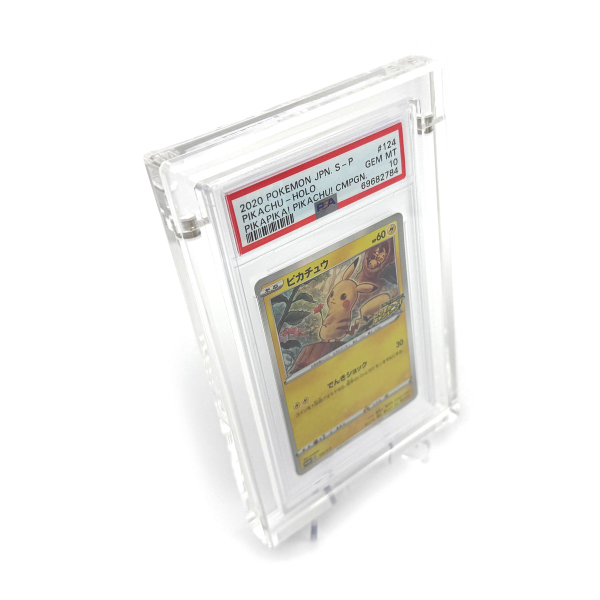 VOKT Acrylic - PSA Slab
