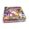 VOKT Protect - Plastbeskyttelse JP Bundle (Large)