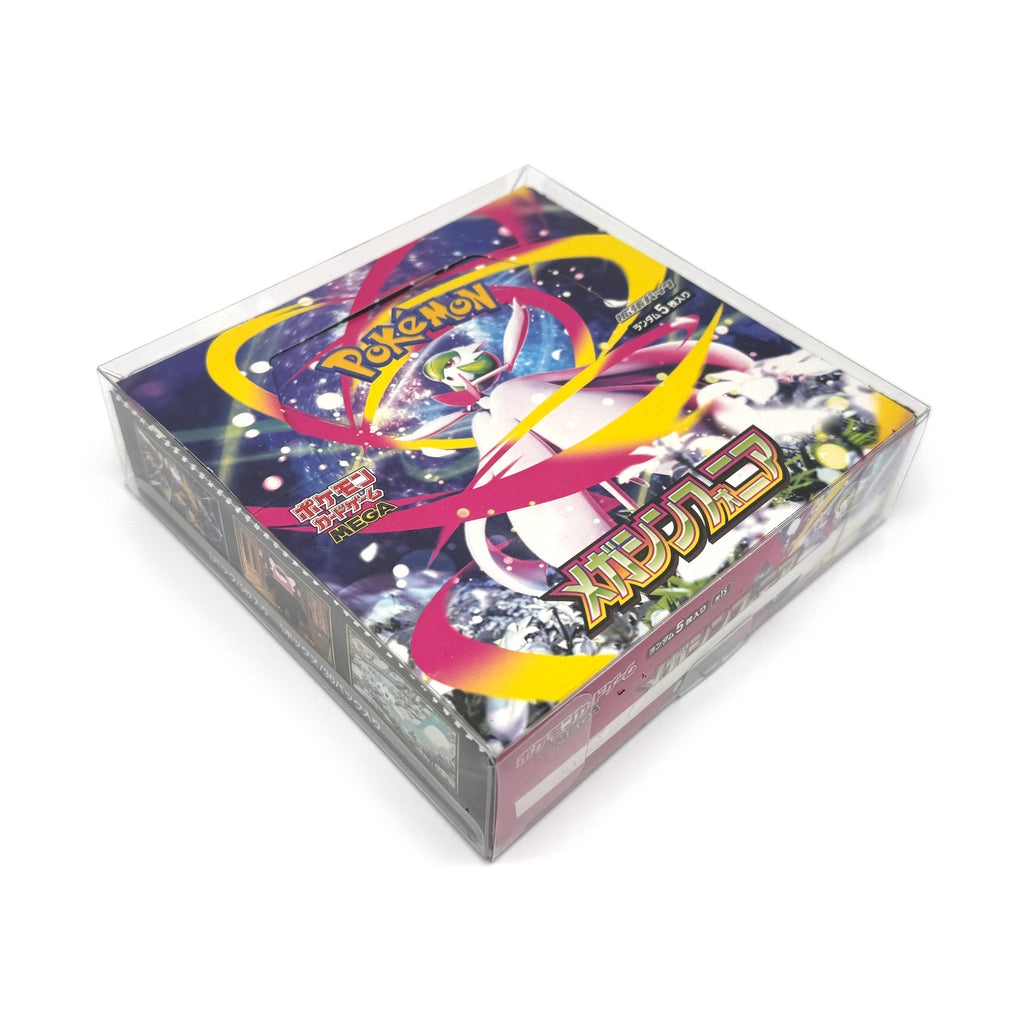 VOKT Protect - Plastbeskyttelse JP Bundle (Large)