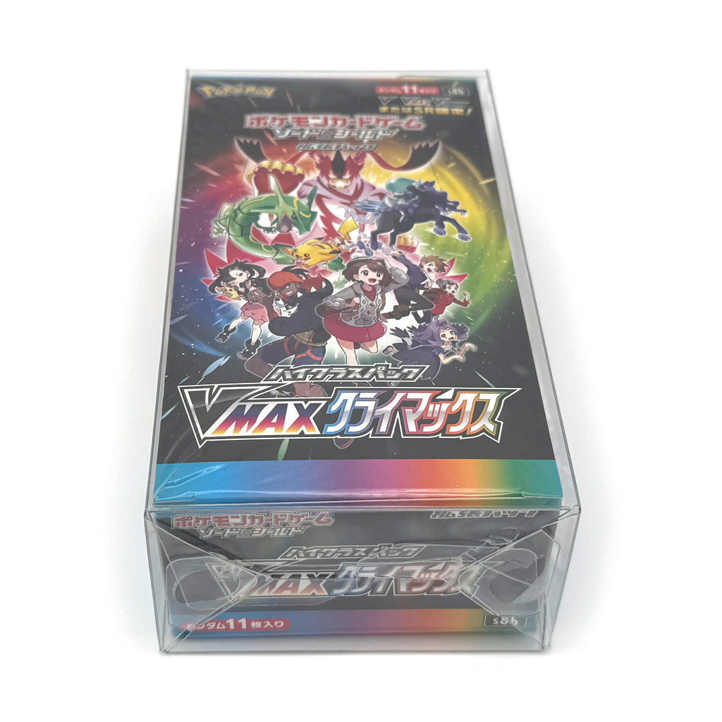VOKT Protect - Plastbeskyttelse JP Bundle (Small)