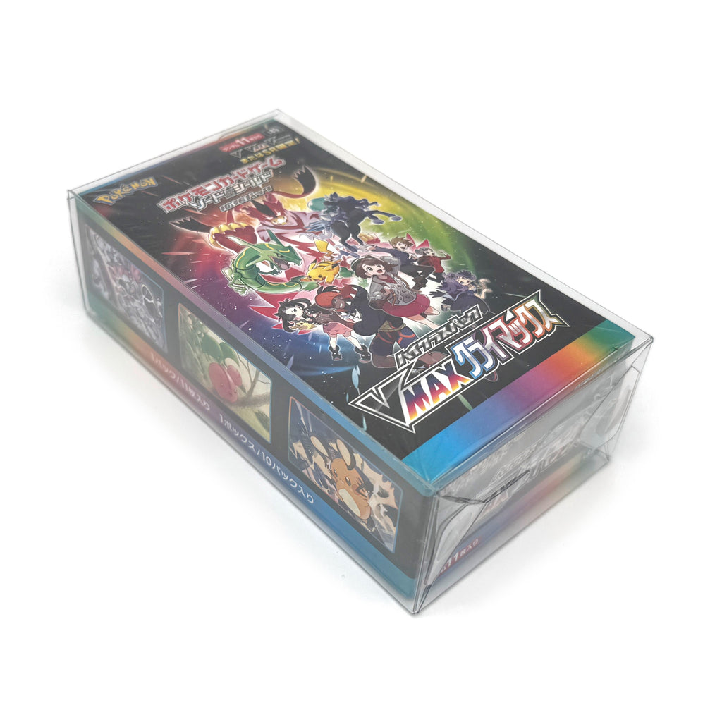 VOKT Protect - Plastbeskyttelse JP Bundle (Small)