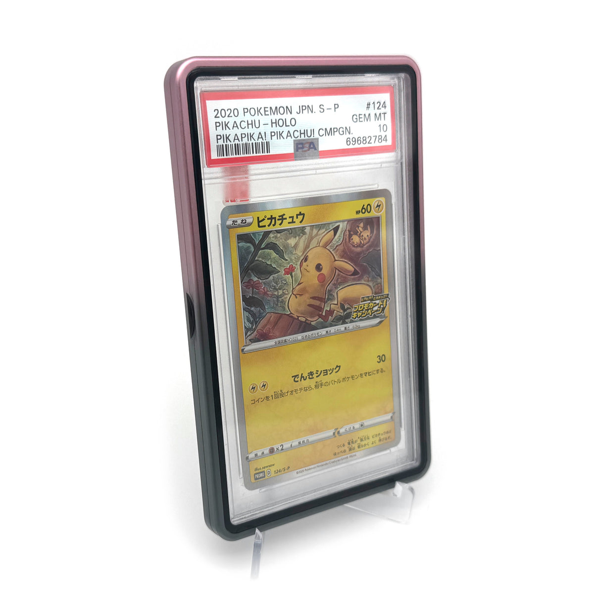 VOKT Slab Guard med PSA-slab